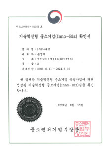 certificate-04